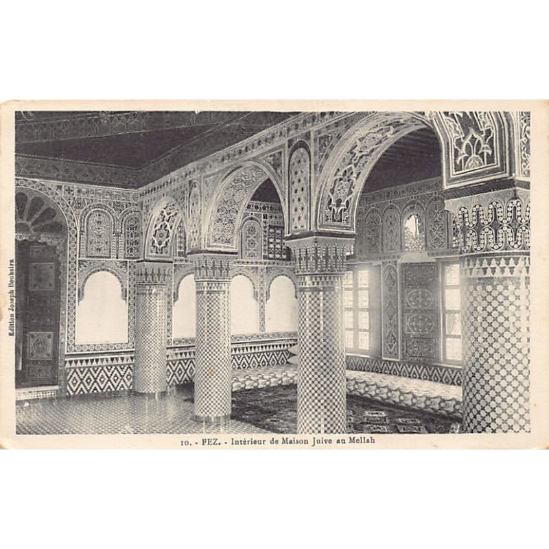 Rare collectable postcards of JUDAICA. Vintage Postcards of JUDAICA