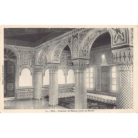 Rare collectable postcards of JUDAICA. Vintage Postcards of JUDAICA