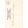 Rare collectable postcards of Cuba. Vintage Postcards of Cuba