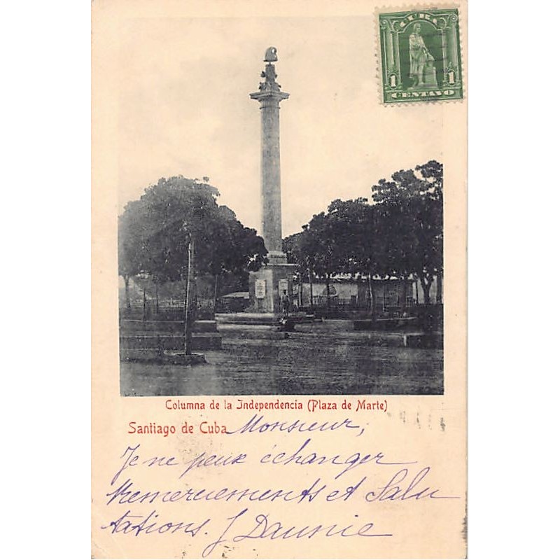 Rare collectable postcards of Cuba. Vintage Postcards of Cuba
