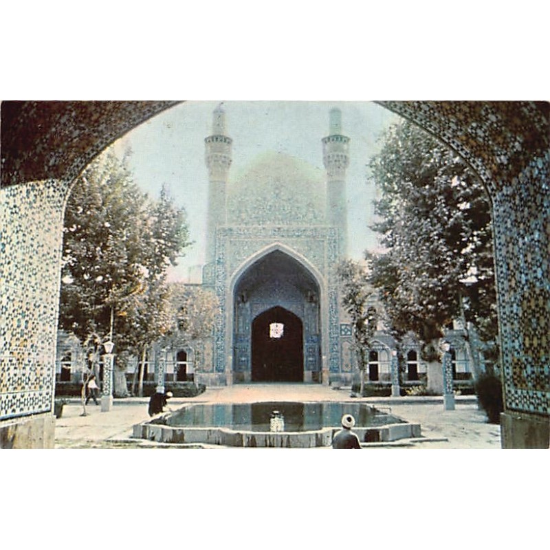 Rare collectable postcards of Iran. Vintage Postcards of Iran