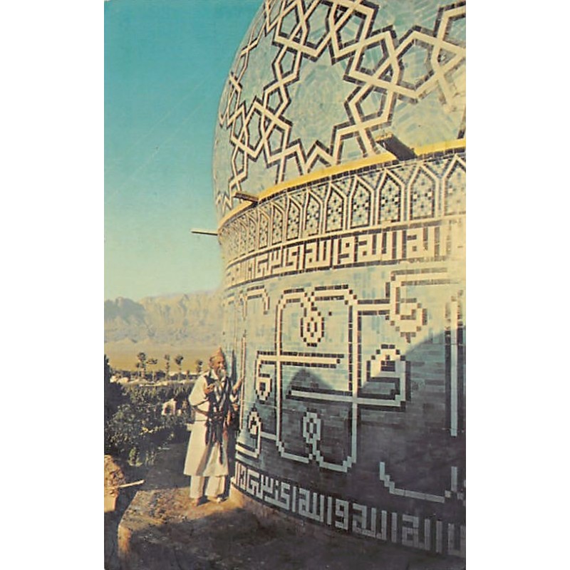 Rare collectable postcards of Iran. Vintage Postcards of Iran