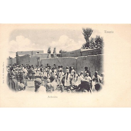 Rare collectable postcards of Iran. Vintage Postcards of Iran