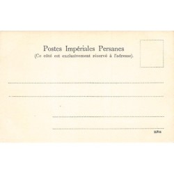 Rare collectable postcards of Iran. Vintage Postcards of Iran