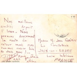 Rare collectable postcards of Iran. Vintage Postcards of Iran