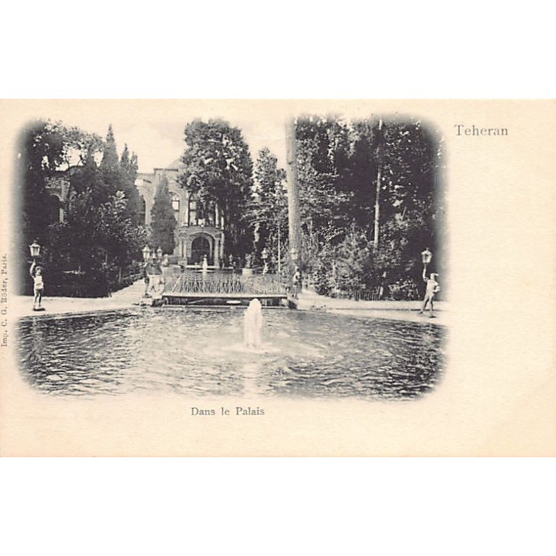 Rare collectable postcards of Iran. Vintage Postcards of Iran