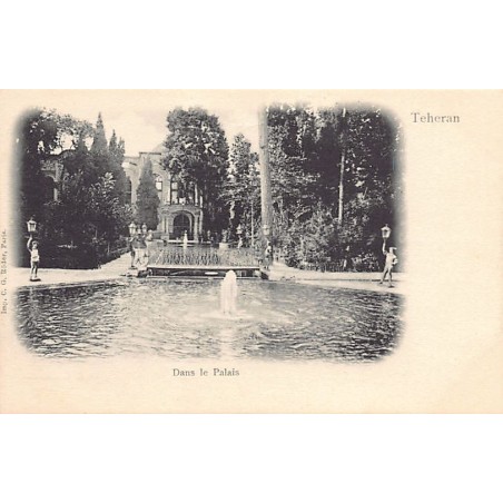 Rare collectable postcards of Iran. Vintage Postcards of Iran