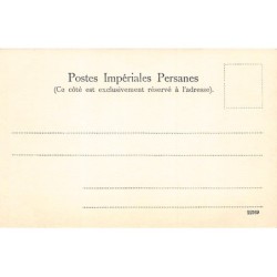 Rare collectable postcards of Iran. Vintage Postcards of Iran