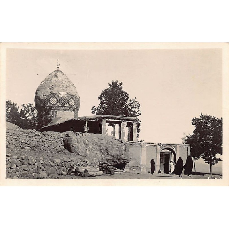 Rare collectable postcards of Iran. Vintage Postcards of Iran