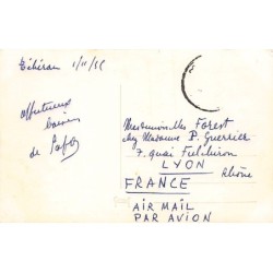 Rare collectable postcards of Iran. Vintage Postcards of Iran