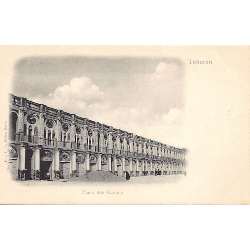 Rare collectable postcards of Iran. Vintage Postcards of Iran