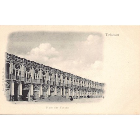 Rare collectable postcards of Iran. Vintage Postcards of Iran