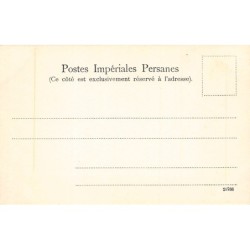 Rare collectable postcards of Iran. Vintage Postcards of Iran