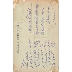 Rare collectable postcards of JUDAICA. Vintage Postcards of JUDAICA