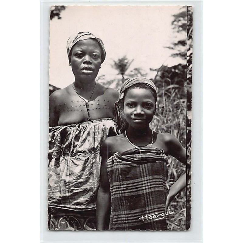 Rare collectable postcards of Congo - Brazzaville. Vintage Postcards of Congo - Brazzaville