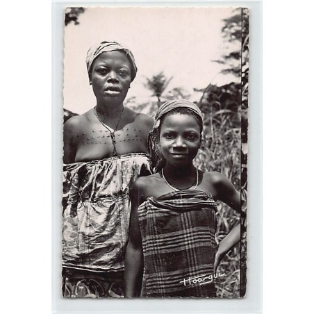 Rare collectable postcards of Congo - Brazzaville. Vintage Postcards of Congo - Brazzaville