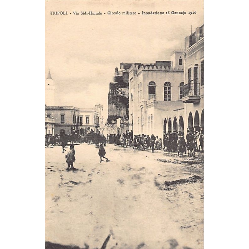 Rare collectable postcards of Libya. Vintage Postcards of Libya