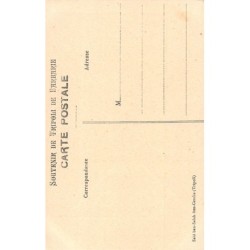 Rare collectable postcards of Libya. Vintage Postcards of Libya