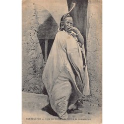 Rare collectable postcards of Mali. Vintage Postcards of Mali