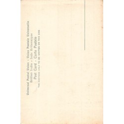 Rare collectable postcards of India. Vintage Postcards of India
