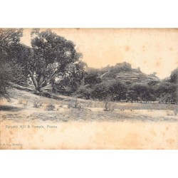 Rare collectable postcards of India. Vintage Postcards of India