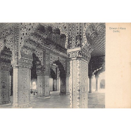 Rare collectable postcards of India. Vintage Postcards of India