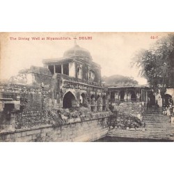 Rare collectable postcards of India. Vintage Postcards of India