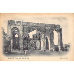 Rare collectable postcards of India. Vintage Postcards of India