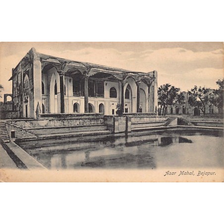 Rare collectable postcards of India. Vintage Postcards of India