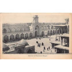 Rare collectable postcards of Iraq. Vintage Postcards of Iraq