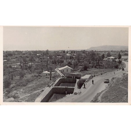 Rare collectable postcards of Israel / Palestine. Vintage Postcards of Israel / Palestine