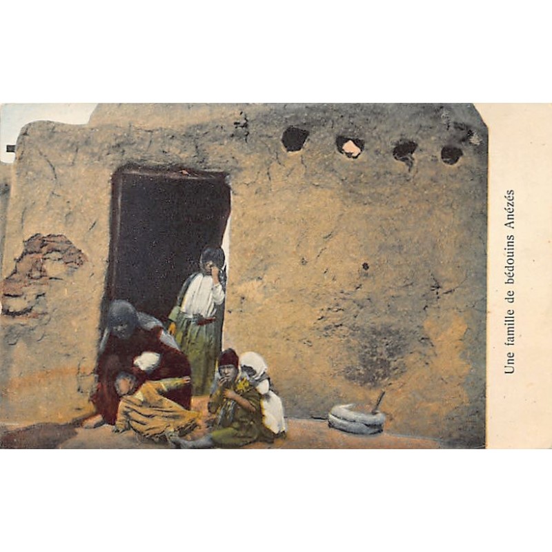 Rare collectable postcards of Jordan. Vintage Postcards of Jordan