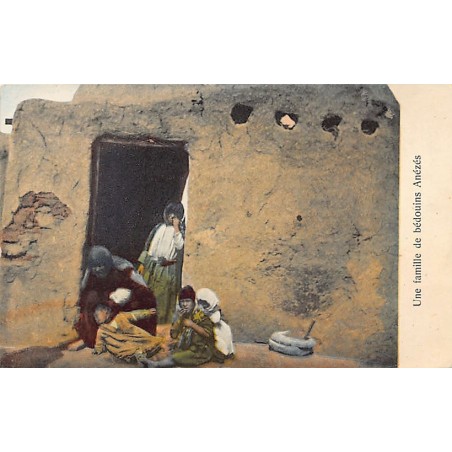 Rare collectable postcards of Jordan. Vintage Postcards of Jordan