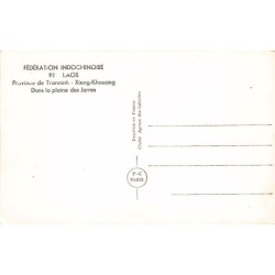 Rare collectable postcards of Laos. Vintage Postcards of Laos