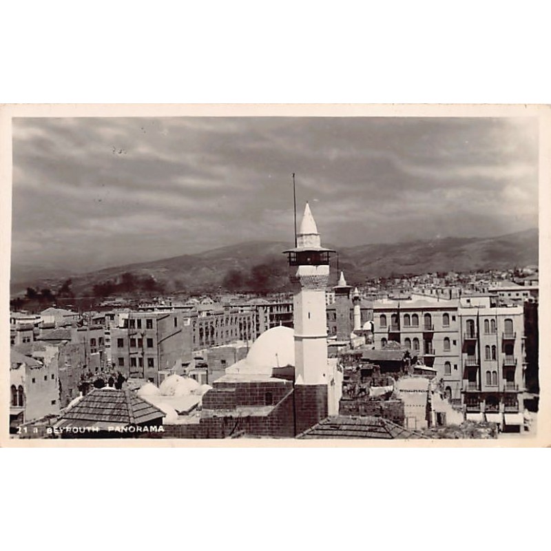 Rare collectable postcards of Lebanon. Vintage Postcards of Lebanon