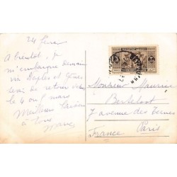 Rare collectable postcards of Lebanon. Vintage Postcards of Lebanon