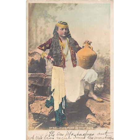 Rare collectable postcards of Lebanon. Vintage Postcards of Lebanon