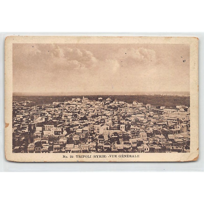 Rare collectable postcards of Lebanon. Vintage Postcards of Lebanon