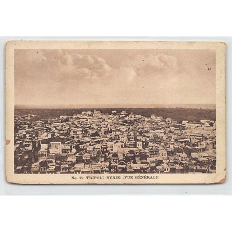Rare collectable postcards of Lebanon. Vintage Postcards of Lebanon