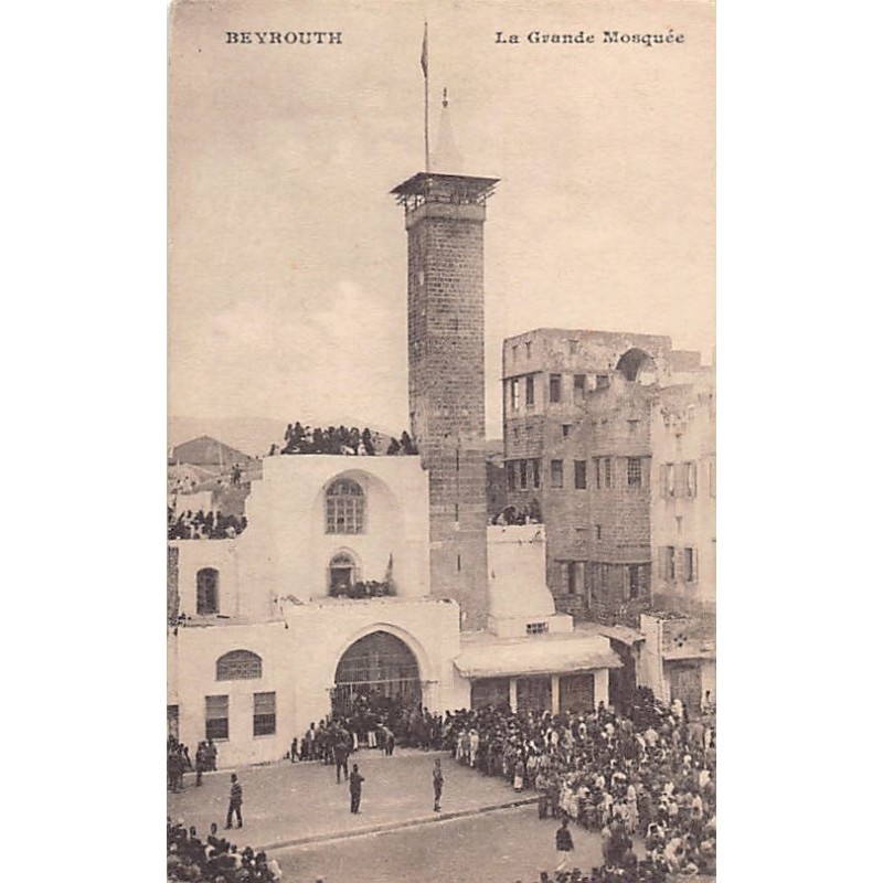Rare collectable postcards of Lebanon. Vintage Postcards of Lebanon