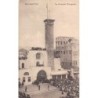 Rare collectable postcards of Lebanon. Vintage Postcards of Lebanon