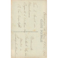 Rare collectable postcards of Lebanon. Vintage Postcards of Lebanon