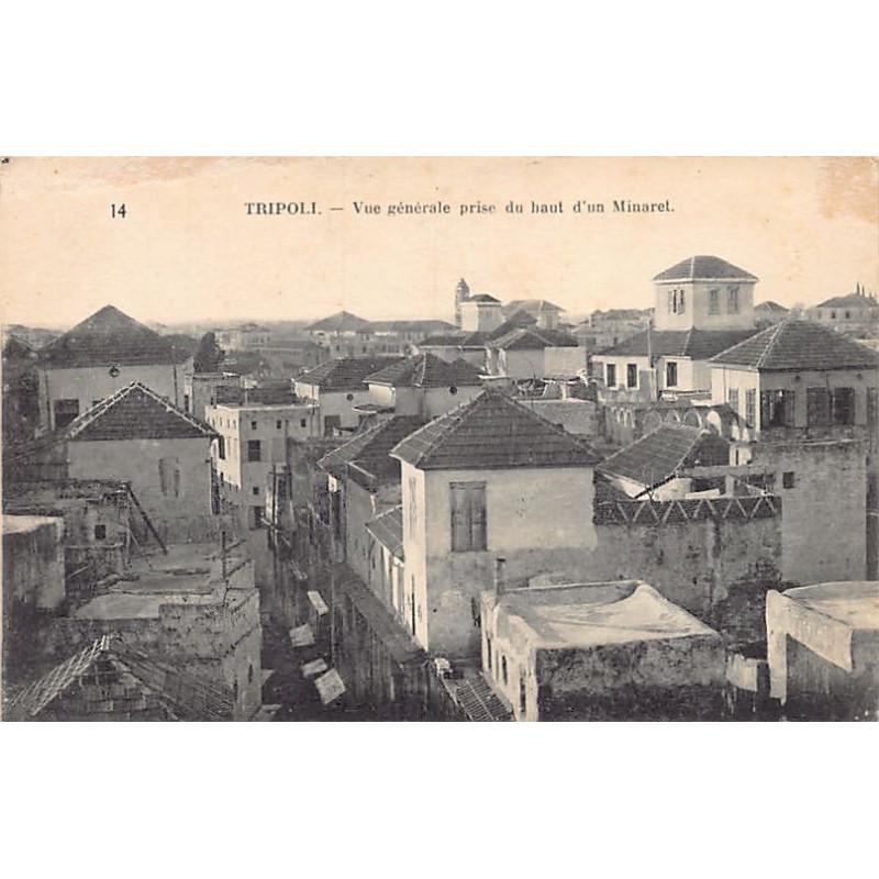 Rare collectable postcards of Lebanon. Vintage Postcards of Lebanon