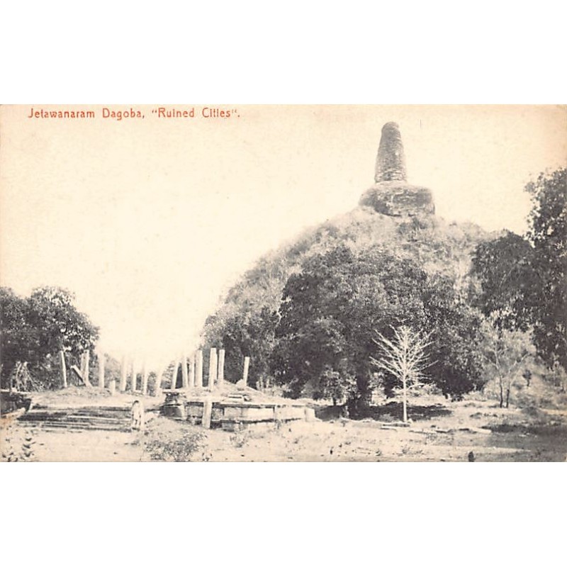 Rare collectable postcards of Sri Lanka (Ceylon). Vintage Postcards of Sri Lanka (Ceylon)