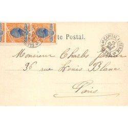 Rare collectable postcards of Brazil. Vintage Postcards of Brazil