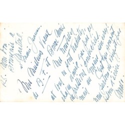 Rare collectable postcards of Brazil. Vintage Postcards of Brazil