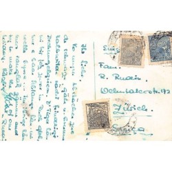 Rare collectable postcards of Brazil. Vintage Postcards of Brazil