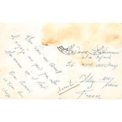 Rare collectable postcards of Brazil. Vintage Postcards of Brazil