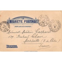 Rare collectable postcards of Brazil. Vintage Postcards of Brazil