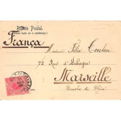 Rare collectable postcards of Brazil. Vintage Postcards of Brazil